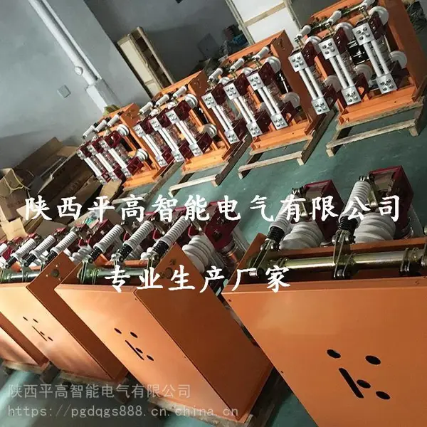 ZN28参数,ZN28-12厂家,ZN28-12散件,ZN28-12真空断路器