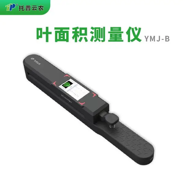 �ֳ�ʽ����Ҷ����� ��Яʽ����Ҷ����� YMJ-B ������ũ�з�
