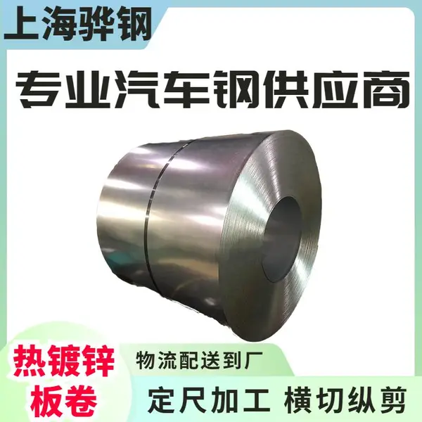 NES M2027 �ղ� SP78***�ֲ�