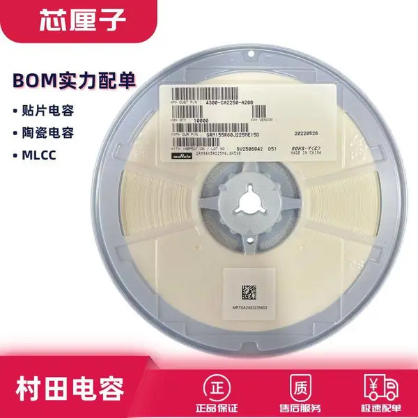 muRata 村田瓷片电容 4700PF 300VAC RADIAL DE1E3KX472MB4BP01F