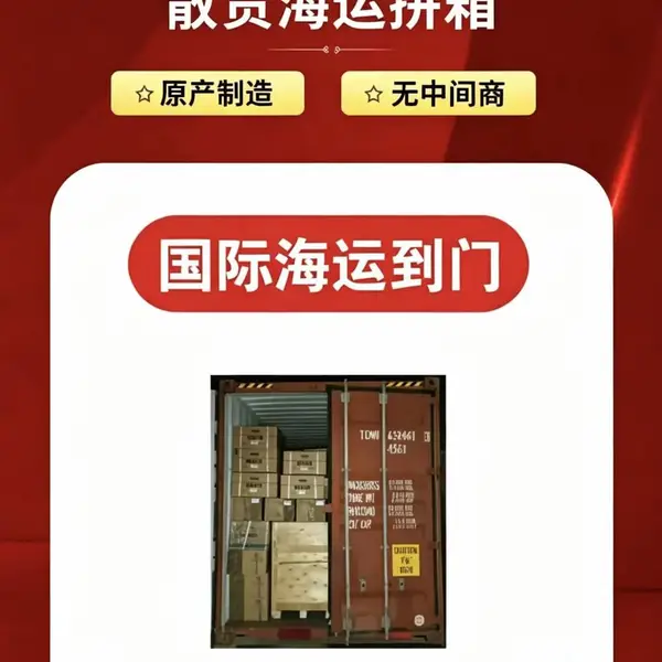 香港二手工业机械设备进口报关报检 旧机电单证代办通关服务