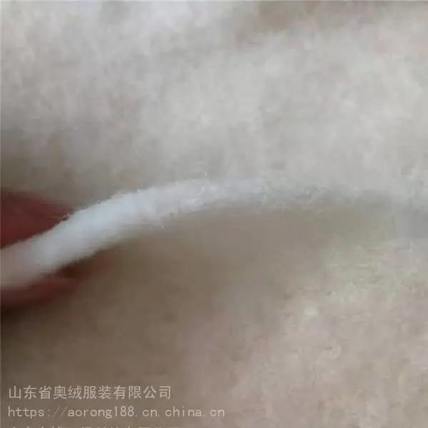 ����***������ë��Ƭ 200g��ë��Ƭ ����ë��Ƭ