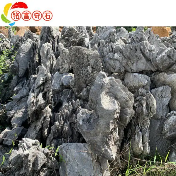 英德石叠石假山对景,园林假山石石材直批,咸阳市家居装饰石