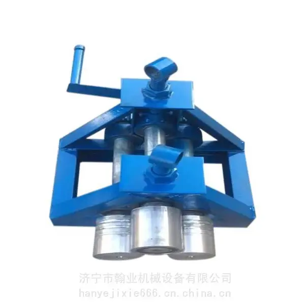 小型手动卷板机 不锈钢扁铁滚圆机弯机折板折边机 手摇卷圆机