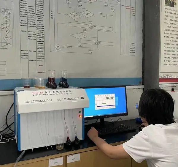 陶瓷建材耐火材料玻璃水泥地质非金属矿产检测仪器