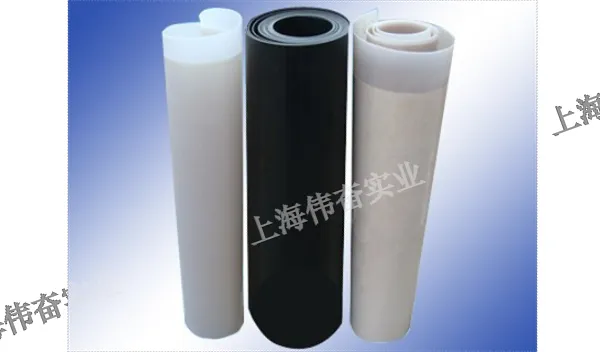 上海PA6尼龙生产厂家 伟奋供