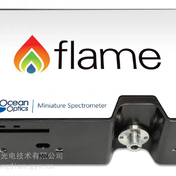 Ocean Optics 海洋光学 FLAME微型光纤光谱仪 FLAME-S FLAME-T