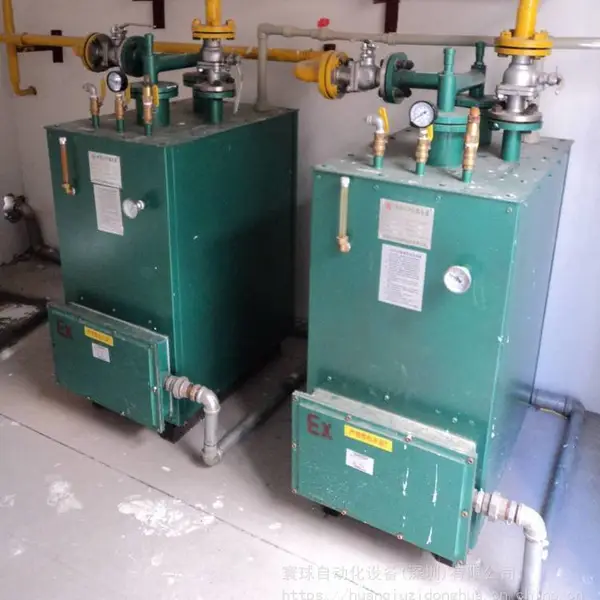 深 圳中邦CPEx-300kg气化器,中 邦气化炉/汽化器-1.76Mpa常压
