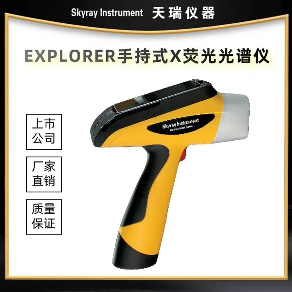 �ֳ�ʽX ����ӫ������� Ԫ�غ����������Ʋ��� �ؽ���������