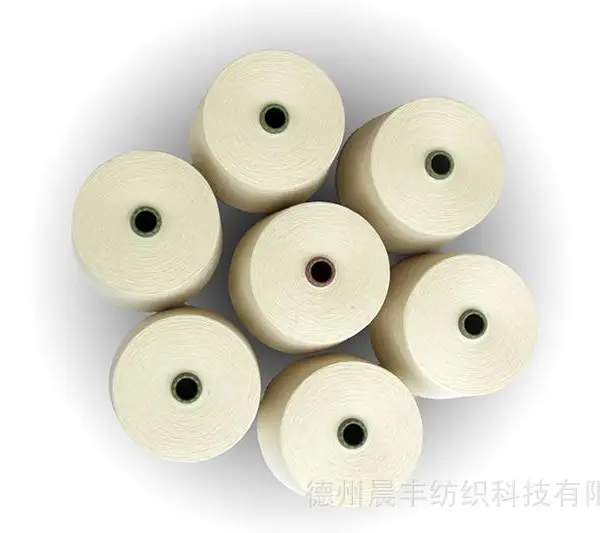 晨丰纺织 生产 麻赛尔纱线 麻赛尔纤维 麻赛尔棉 麻型莱赛尔 配带吊牌