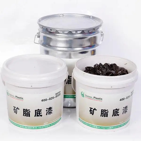 全民塑胶 矿脂底漆 强耐蚀高密封性 成膜快 不流淌 不硬化