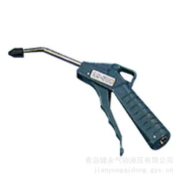 HYDROME 气动吹尘枪 AS500 工业高压除尘气枪 弯管吹气枪