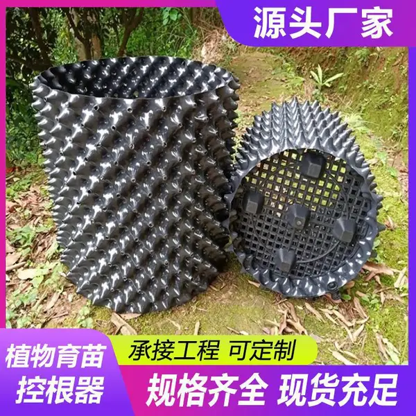԰��ֲ��ظ���˫������ˮ����ľ��ֲ�����ظ���Χ�����������ֲ
