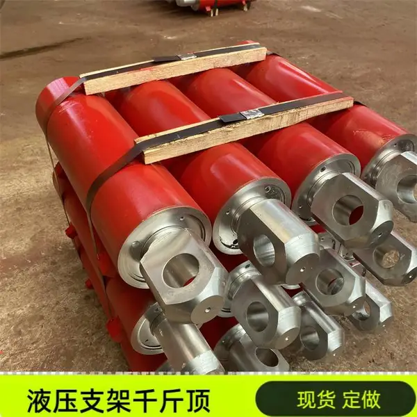 液压支架千斤顶 160/105推移油缸 供应支/架密封组件
