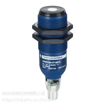 公司供应德国HERZ一体式加热器