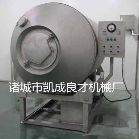 供应诸城市良才真空滚揉机