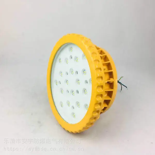 ��������LED��BED-20WxH����ʽ¥�ݼ�����