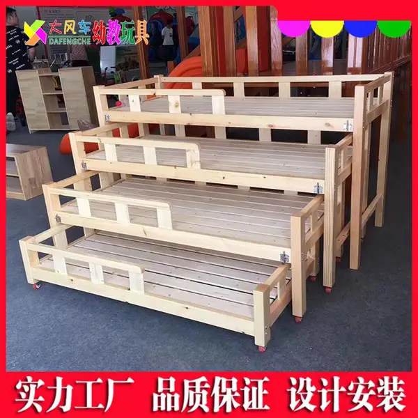 ������Ӧ�׶�԰�Ҿ� ѧУ���а��ͯ������ľ�ʴ�