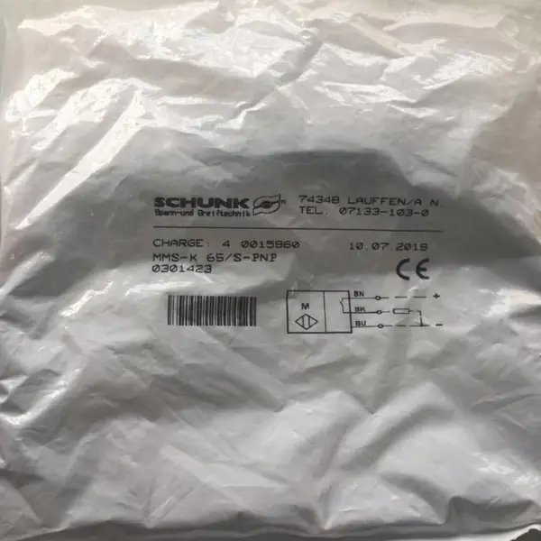 原装进口德国HALDER弹簧柱塞2B050.0138