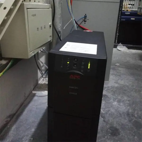 ʩ�͵�APC SUA2200ICH����ʽUPS����ϵ�Դ220v