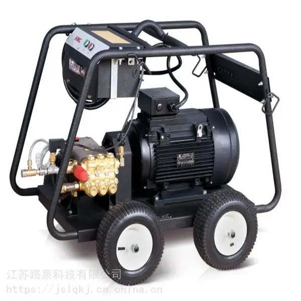天津高压清洗机 疏通高压清洗机 karcher高压清洗机【路泉科技】