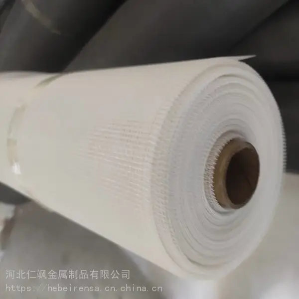 厂家供应玻璃纤维窗纱 可定制尺寸 可裁片 平纹编制防蚊网