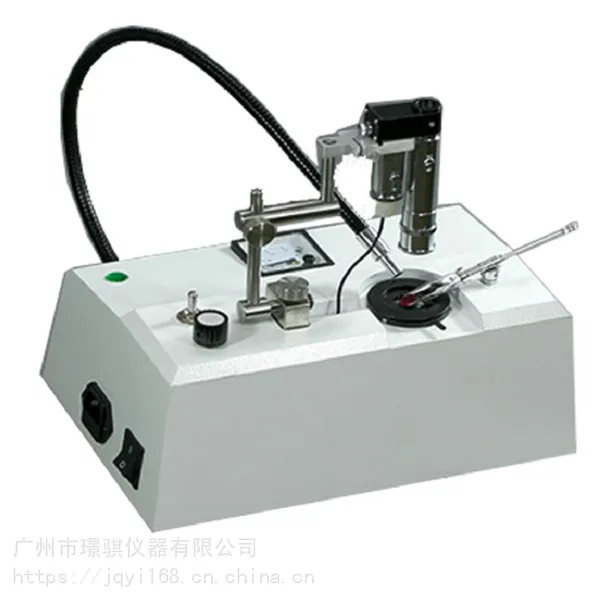 珠宝台式分光镜GI-STW宝石鉴定光学仪器供应
