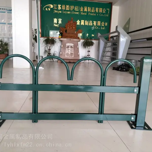 南 京六 合沿江草坪护栏 市政工程用绿化带栏杆