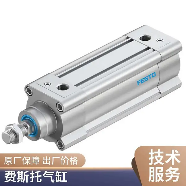 费斯托FESTO膜片式夹紧气缸EV-12-3EV-16/20/25-4 -32/40/50/63-5