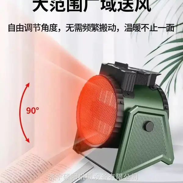 С�ͼ��ô��������ů��� С���ڹ�ҵ��ҵ���Ȳ�ů�豸