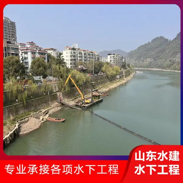 福建水下沉管 承接输水管道水安装水下法兰连接 - 山东水建