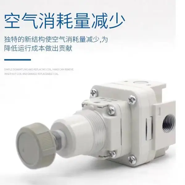 SMC减压阀 IR1000-01BG-A 精密调压阀气体流量控制调节阀 带表带支架