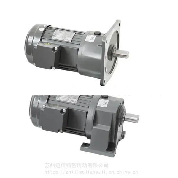 2200W��ʽ���ٵ������ �������� ʿԪGV-50��С�ͳ��ּ��ٻ�
