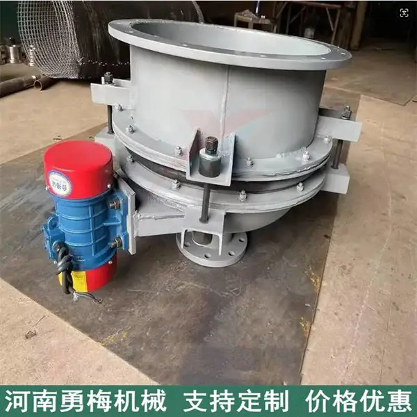 树脂砂振动料斗 耐火材料高岭土石灰氧化铝锥形下料器 破拱锥