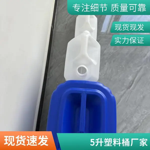 ���� 5L��ɫ����Ͱ 5��ʳ��Ͱ��Ͱ 10��ʳ����Ͱ ���������Ӻ�