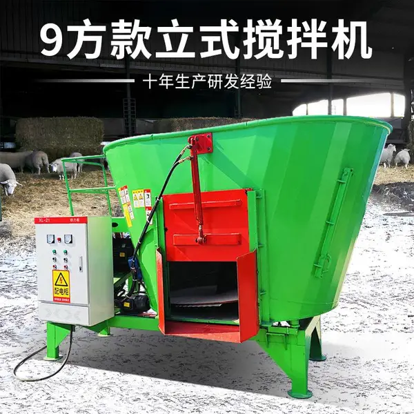自吸式饲料粉碎搅拌罐 TMR饲料搅拌机 立式卧式牛场用拌草机