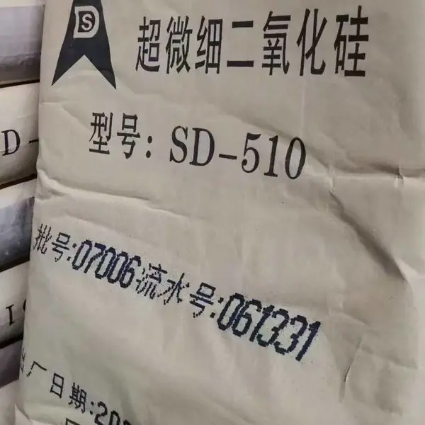 航天赛德SD-510
