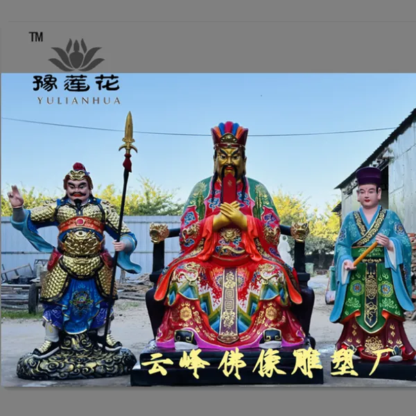 龙五爷财神传说 文殊菩萨 佛教护法神 广济龙王菩萨佛像五爷殿像摆件