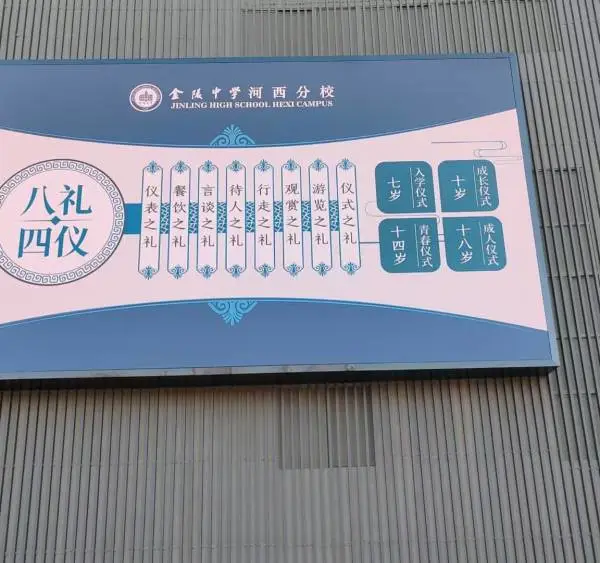 常州LED智慧灯杆屏厂家直销 户外大型LED屏定制施工包安装