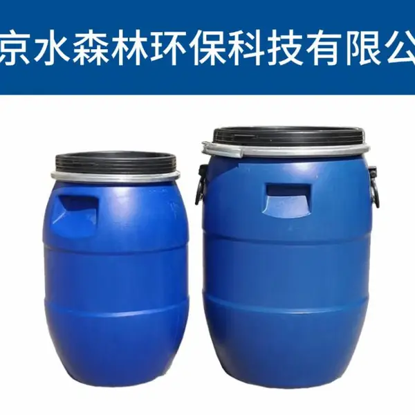 杭州临江环境能源有限公司