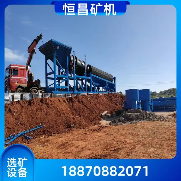 全自动 尼尔森离心机 选钨锡钛 STL100 细粒回收效果强 恒宏