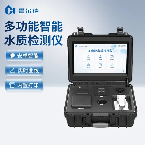 COD氨氮总磷检测仪 HD-B300水质分析仪