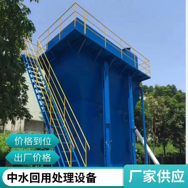 农村饮用水一体化净水设备 超滤膜设备 SUS304材质 城乡集中供水