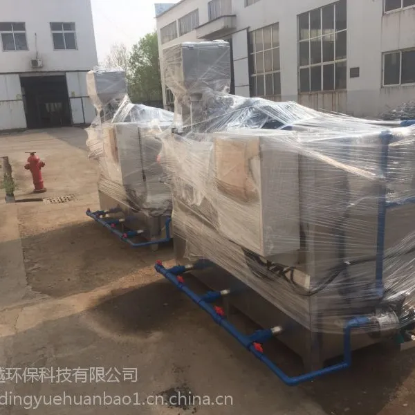 叠螺式污泥脱水机直销(专业)固液分离制造生产实体企业型号齐全