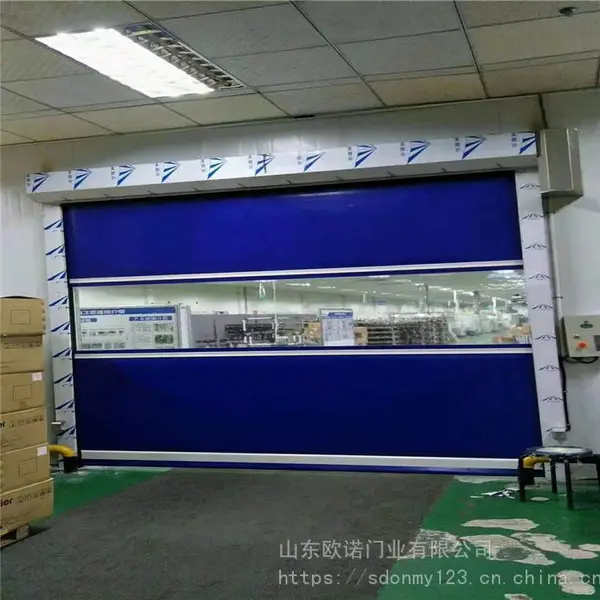 专业安装维修 快速感应卷帘门 自动快速门 优质厂家