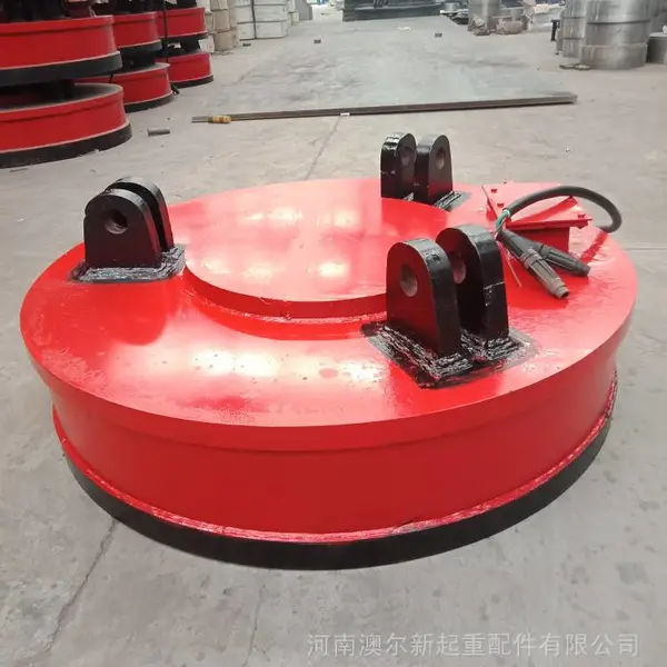 高频强磁电磁吸盘 MW5-120L/1电磁吸盘 停电保磁电磁铁