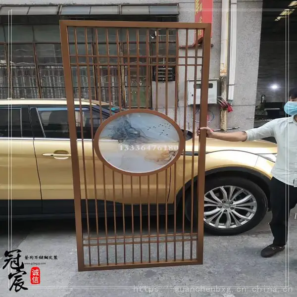 土豪金不锈钢弧形屏风 酒店居家活动屏风 镂空时尚客厅屏风