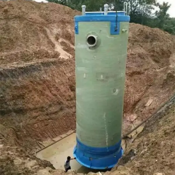 �Ͼ�������һ�廯��ˮ������վ��ˮ������վ
