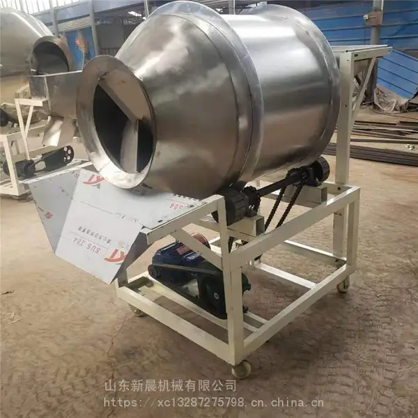 新晨粉底液混合机 不锈钢干粉搅拌机 滚筒式萝卜咸菜搅拌机电动混料机