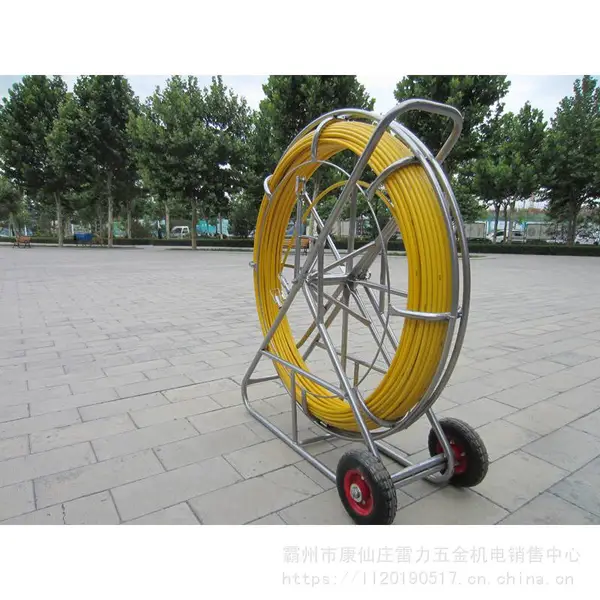 电工用穿管器管道清扫器50/100/150米管道光缆穿线棒墙壁光缆穿孔器